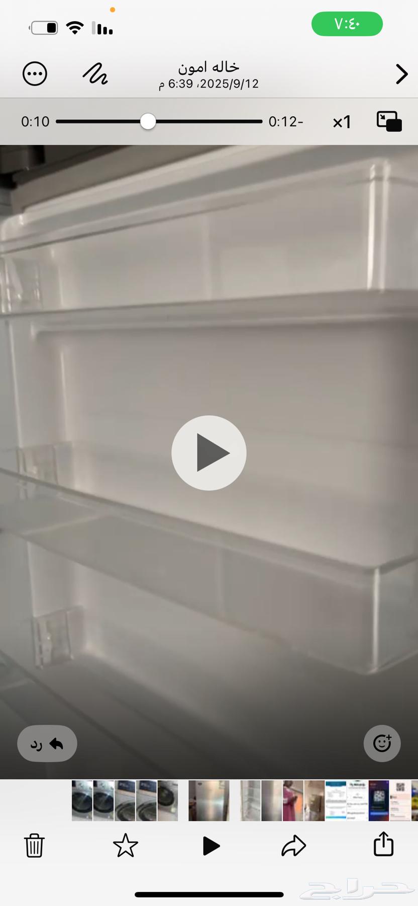 Washing machine and refrigerator64492813263619113