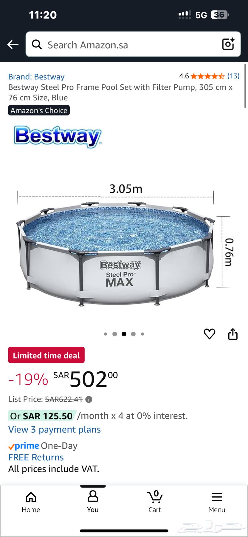 بركة سباحة من بيست وي64488588402689110