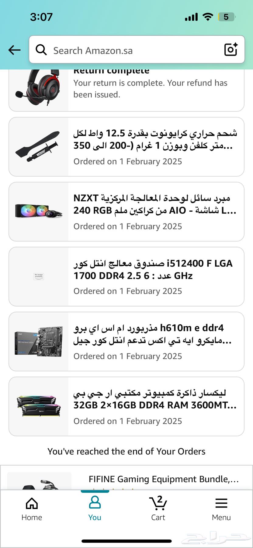 Complete PC setup64487152570114110