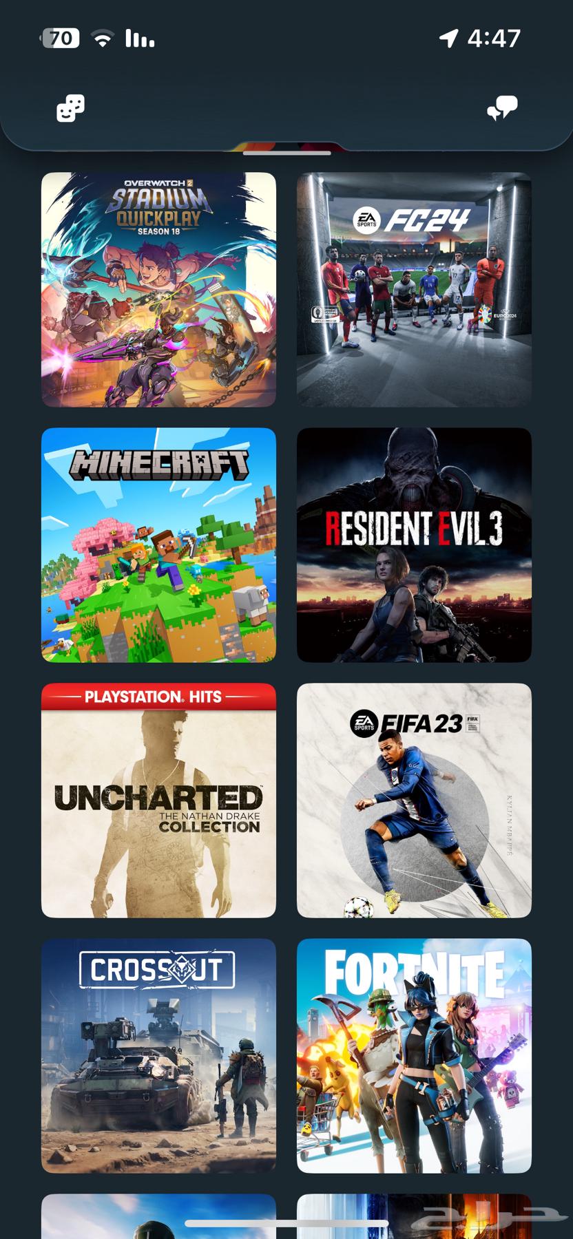 حساب سوني للبيع64488353611907113