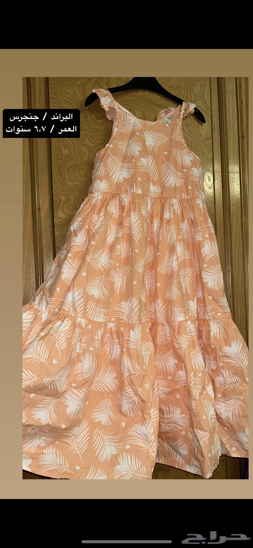 فساتين اطفال بناتي رووعه64493096835587112