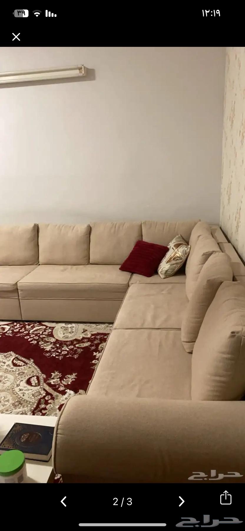 Sofa64486399279745110