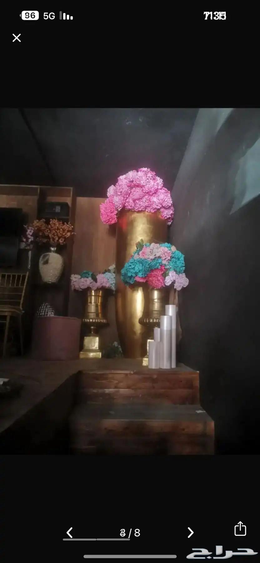 للبيع للتوصل على الرقم64489114734209110