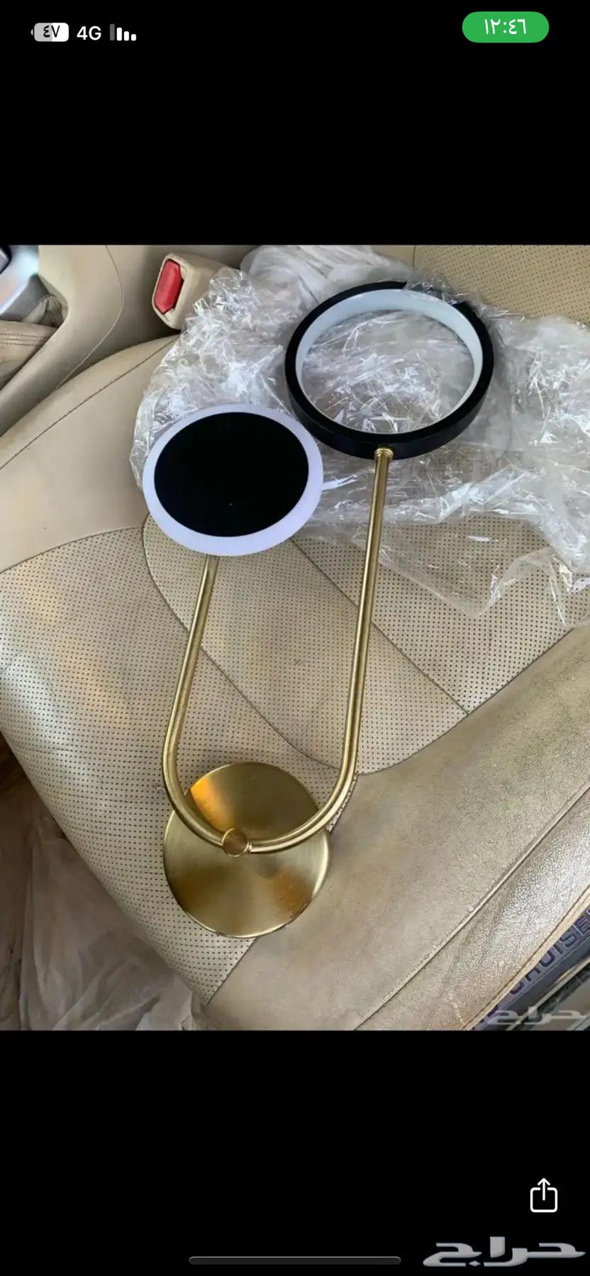 ادوات منزل موكيت لمبات غساله64494112946819111