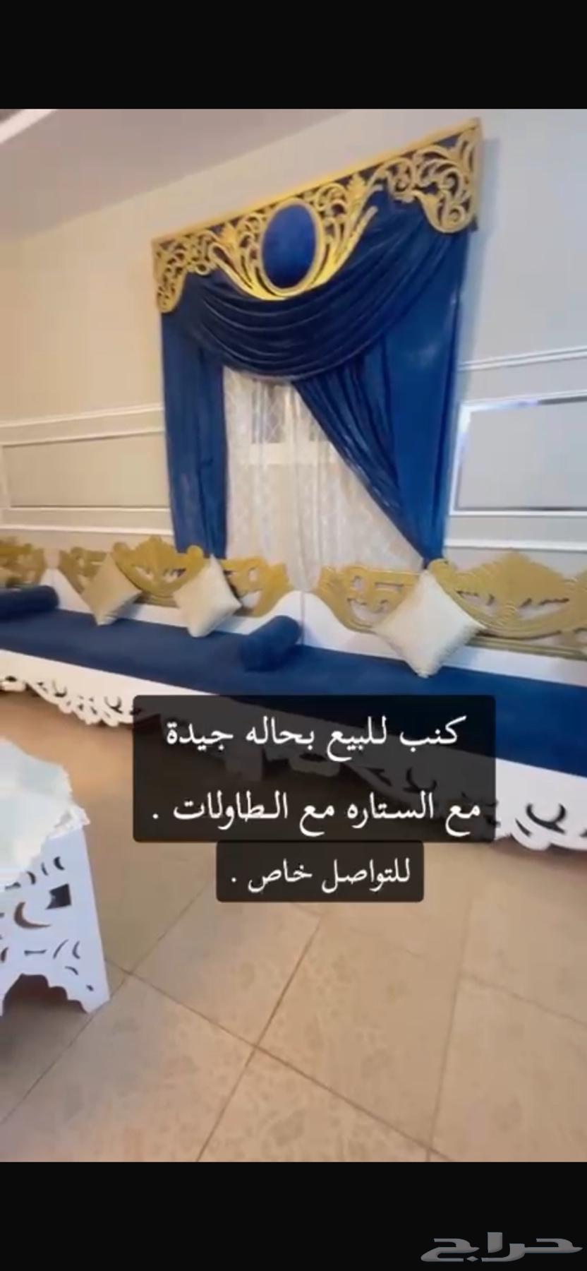 كنب للبيع64491782318466111