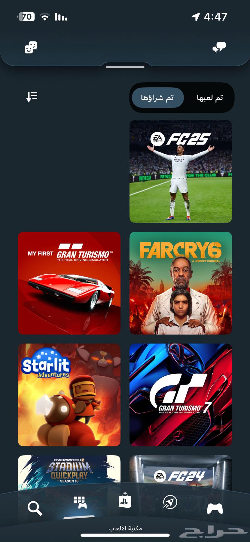 حساب سوني للبيع64488353611907112