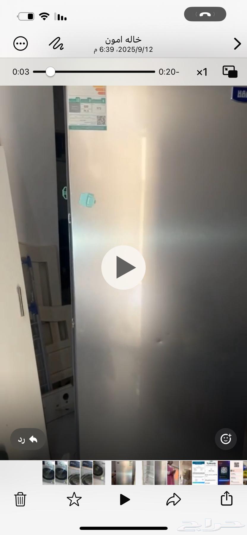 Washing machine and refrigerator64492813263619112