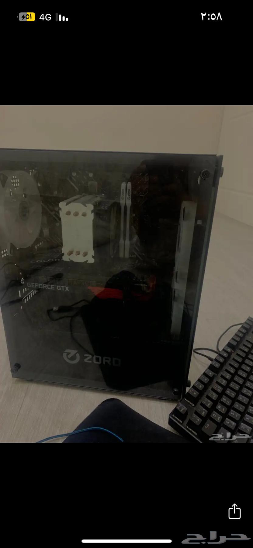 GTX 1660 PC card, the device is clean, alhamdulillah, mashaallah64489958471937112