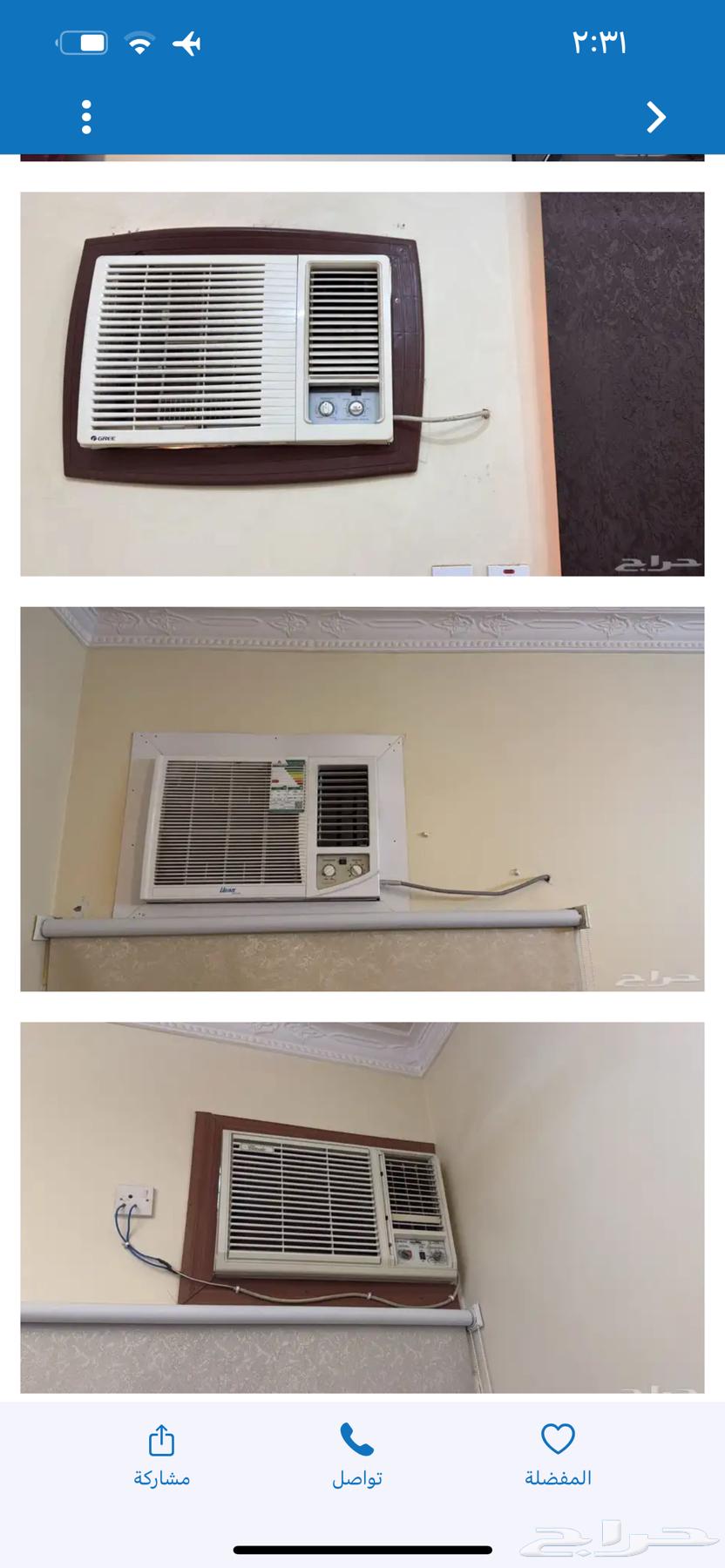 مكيفات شبه جديد64491387457923111