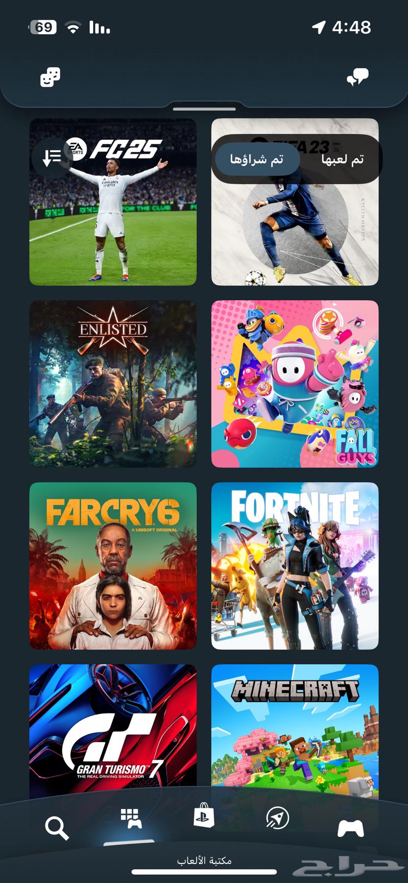 حساب سوني للبيع64488353611907114