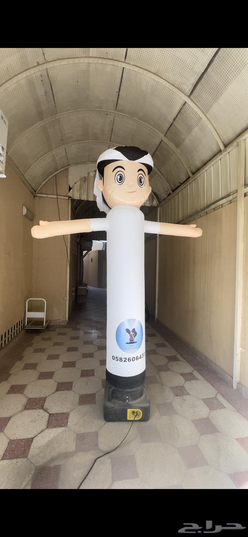 قوس بالونات اليوم الوطني64491959610499112