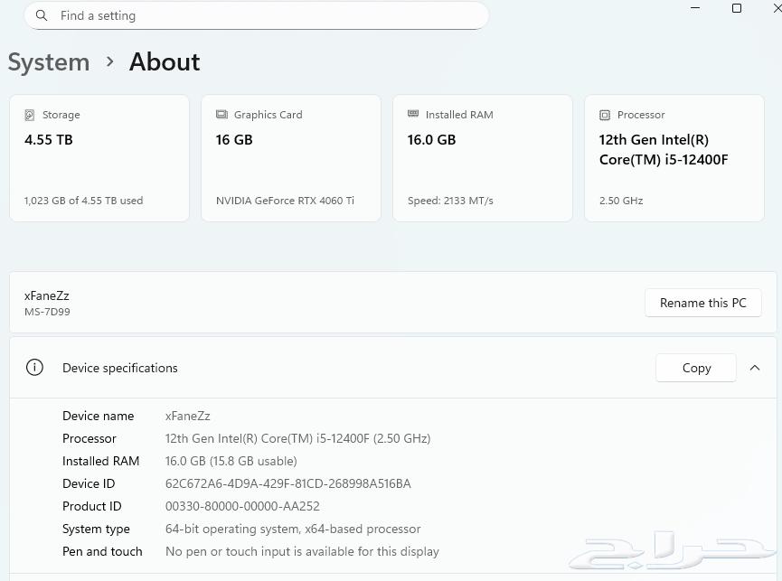 pc gaming rtx4060ti للبيع جهاز جيمنج64490993687426114