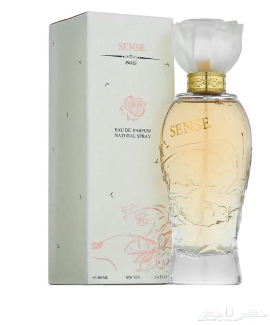 Sens Women's Perfume, the Most Exciting and Best-Selling64492027089922110