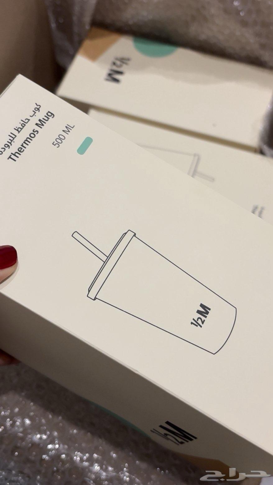 Mak Al-Faza'a64493070178945110