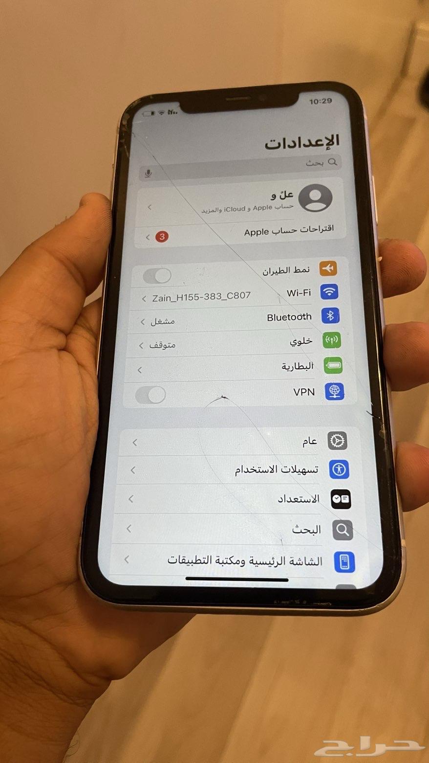 آيفون 11 عادي نضيف64493327520897110