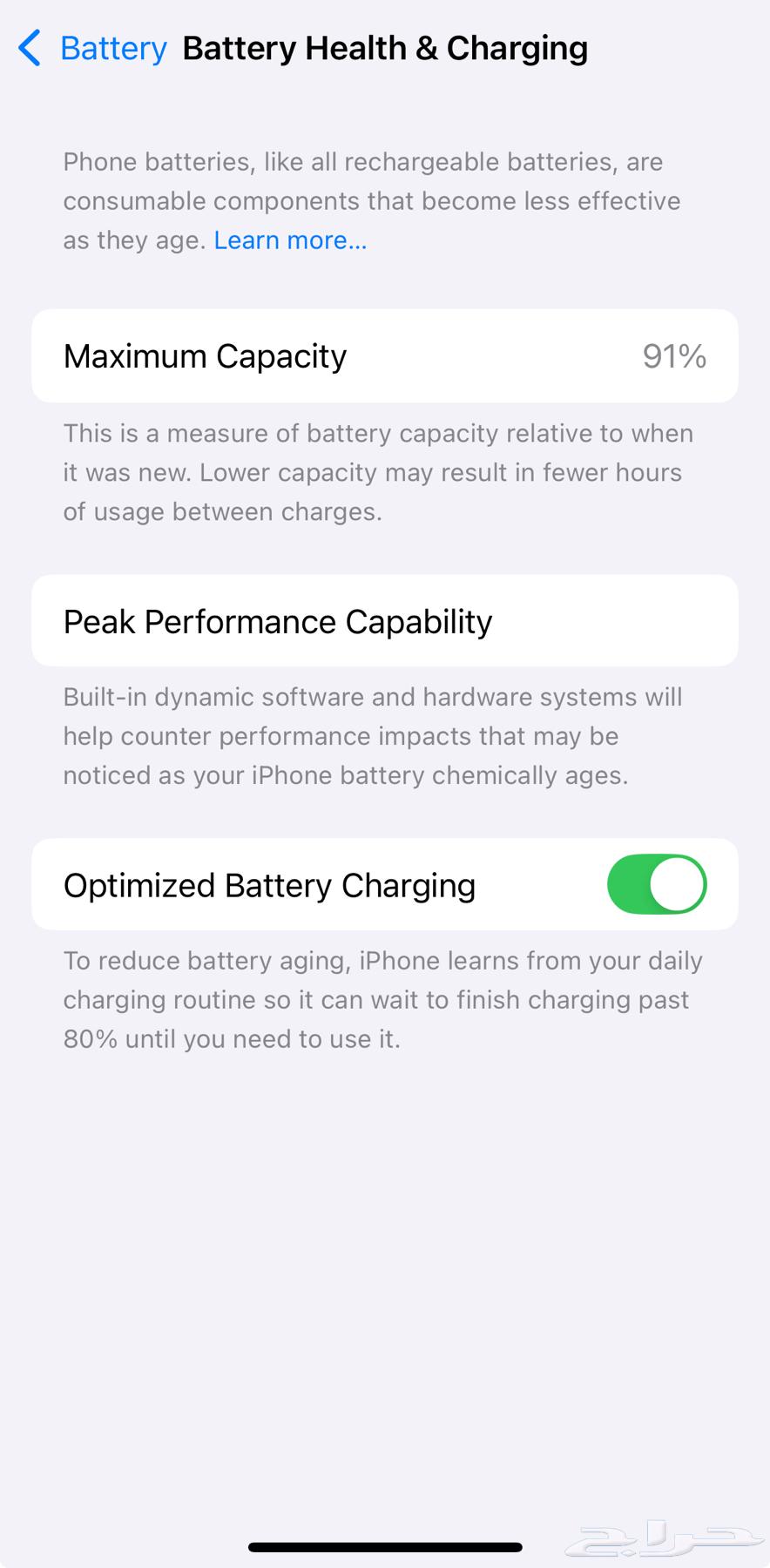 ايفون 14 iPhone 14 Pro 256GB نظيف جدا64491564746242110