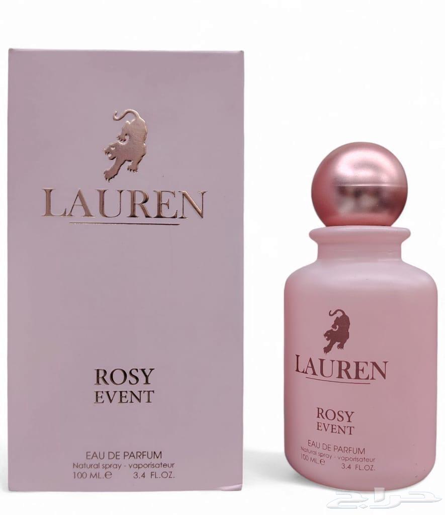 بمناسبة اليوم الوطني عرض خاص 4 عطور بسعر خيالي64492785770241112