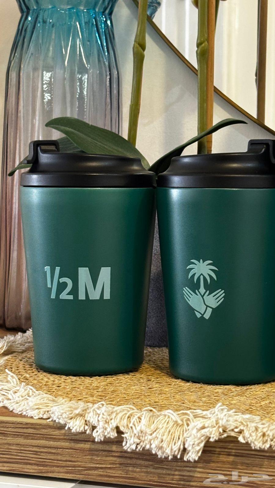 مق هاف مليون مق الفزعه64490537413251112