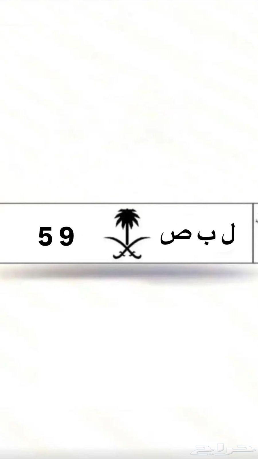 للبيع مستعجل ثنائي64489017378177110