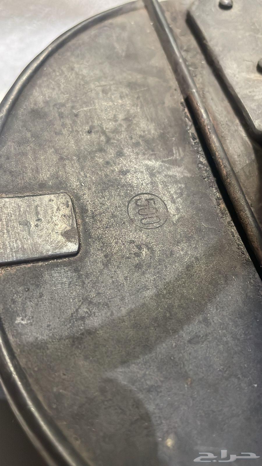 Heritages64493948145923110