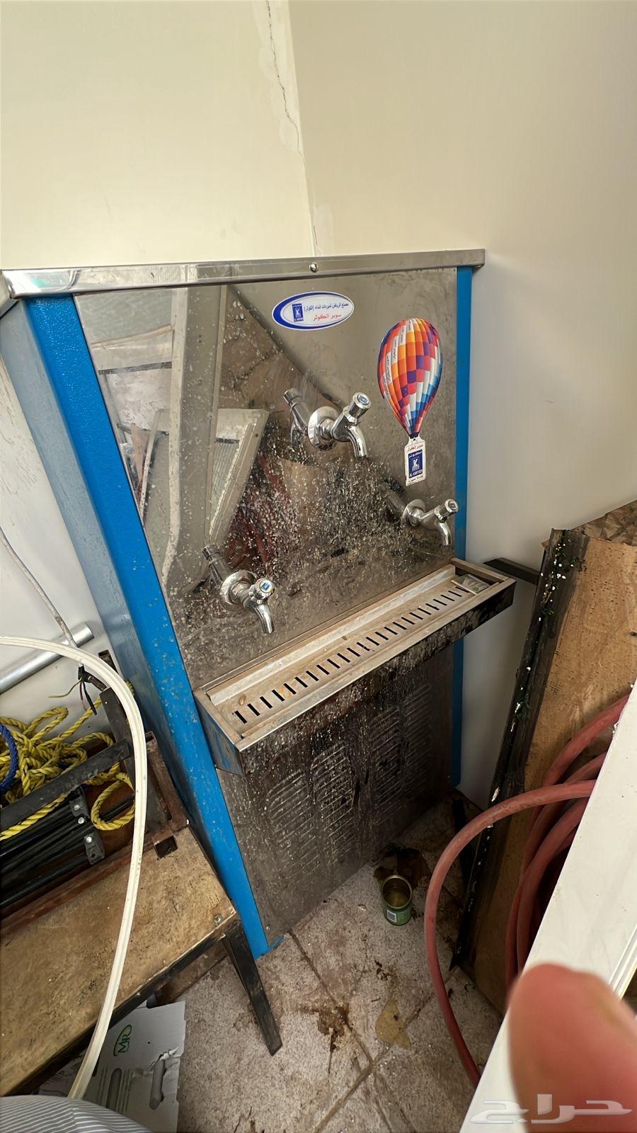 Al-Batin64494030796674112