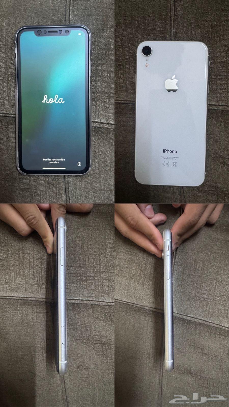 iPhone XR-128GB in excellent condition64494044230913110