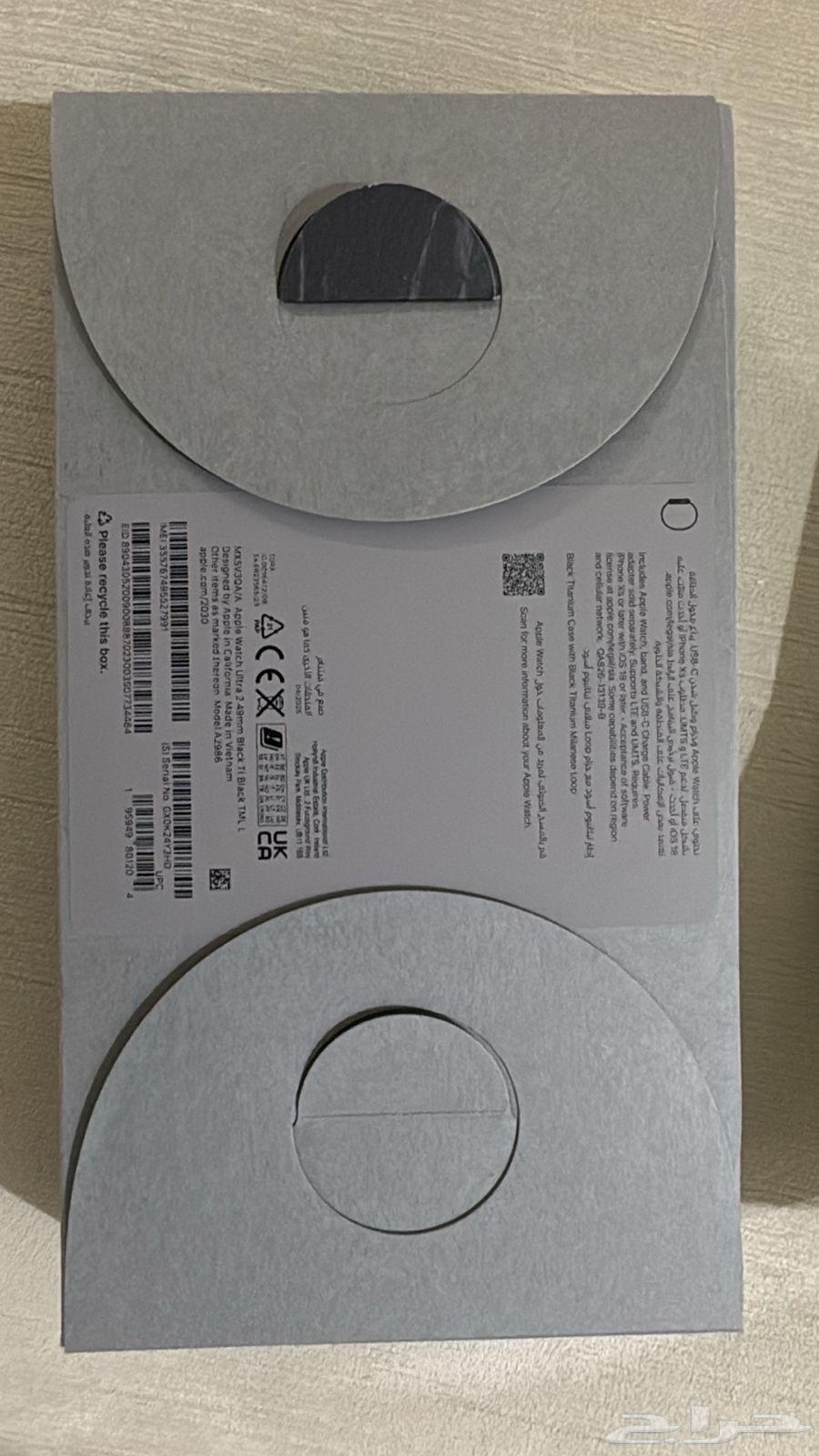 ساعه ابل اخر اصدار64493961906307110