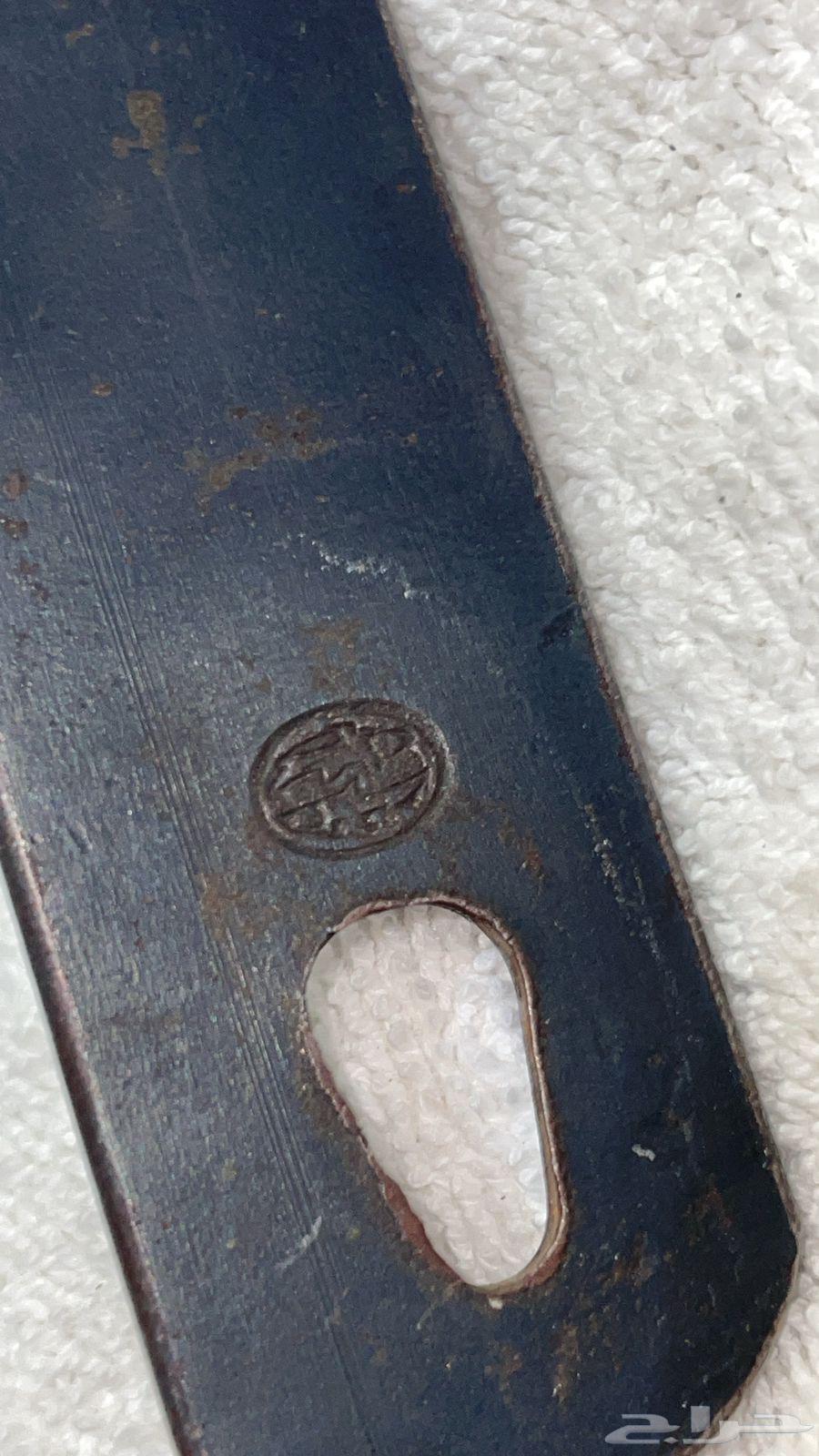 Heritages64493948145923113