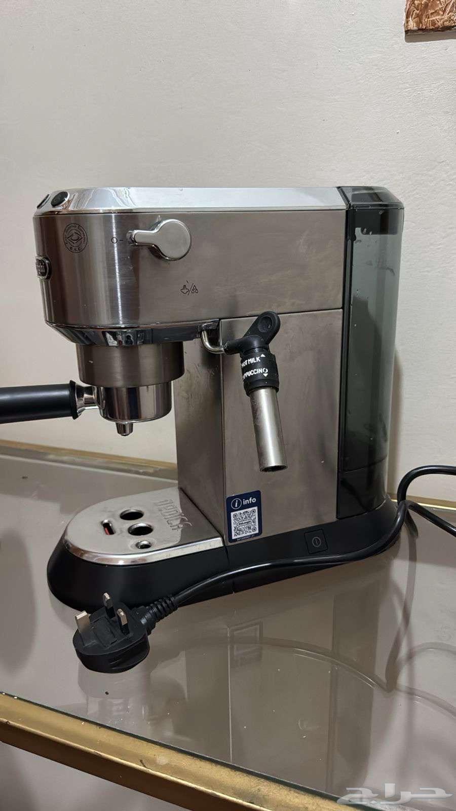 مكينه قهوه وطحانه64490509721730112