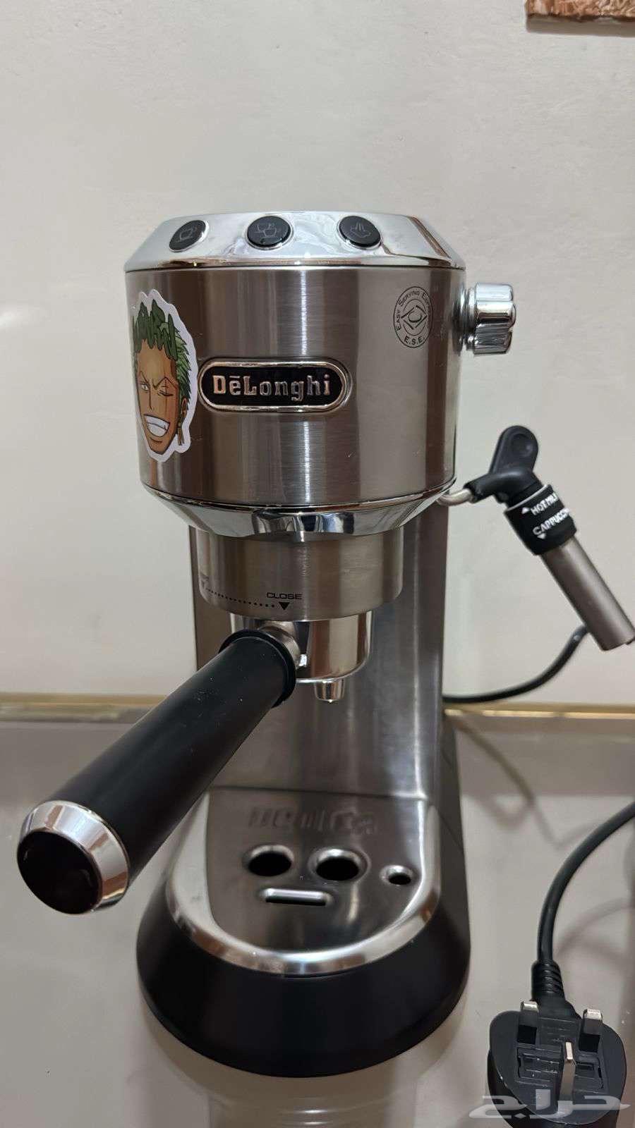 مكينه قهوه وطحانه64490509721730113