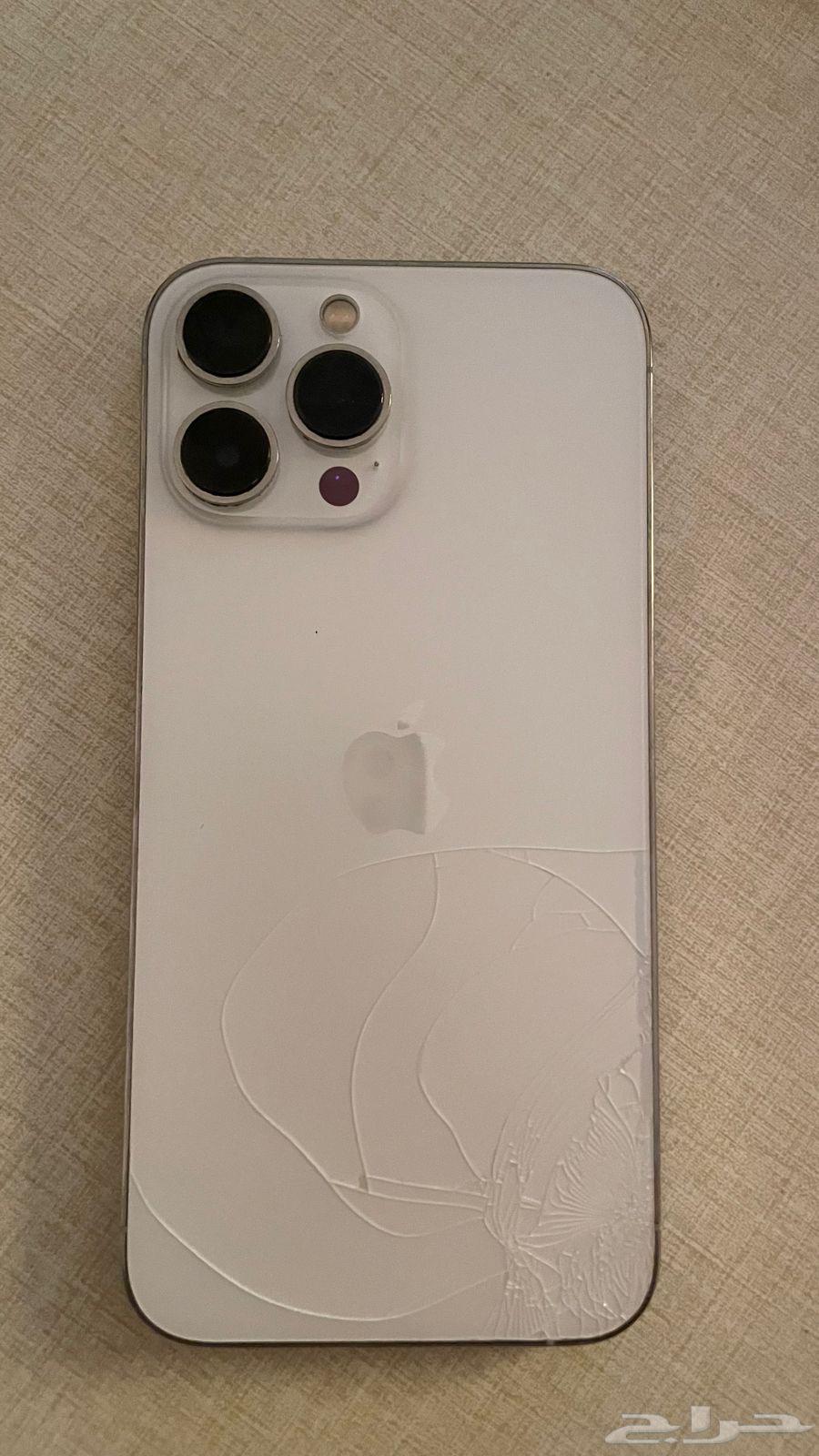جوال برو ماكس آيفون 13 ابيض64489184473985112