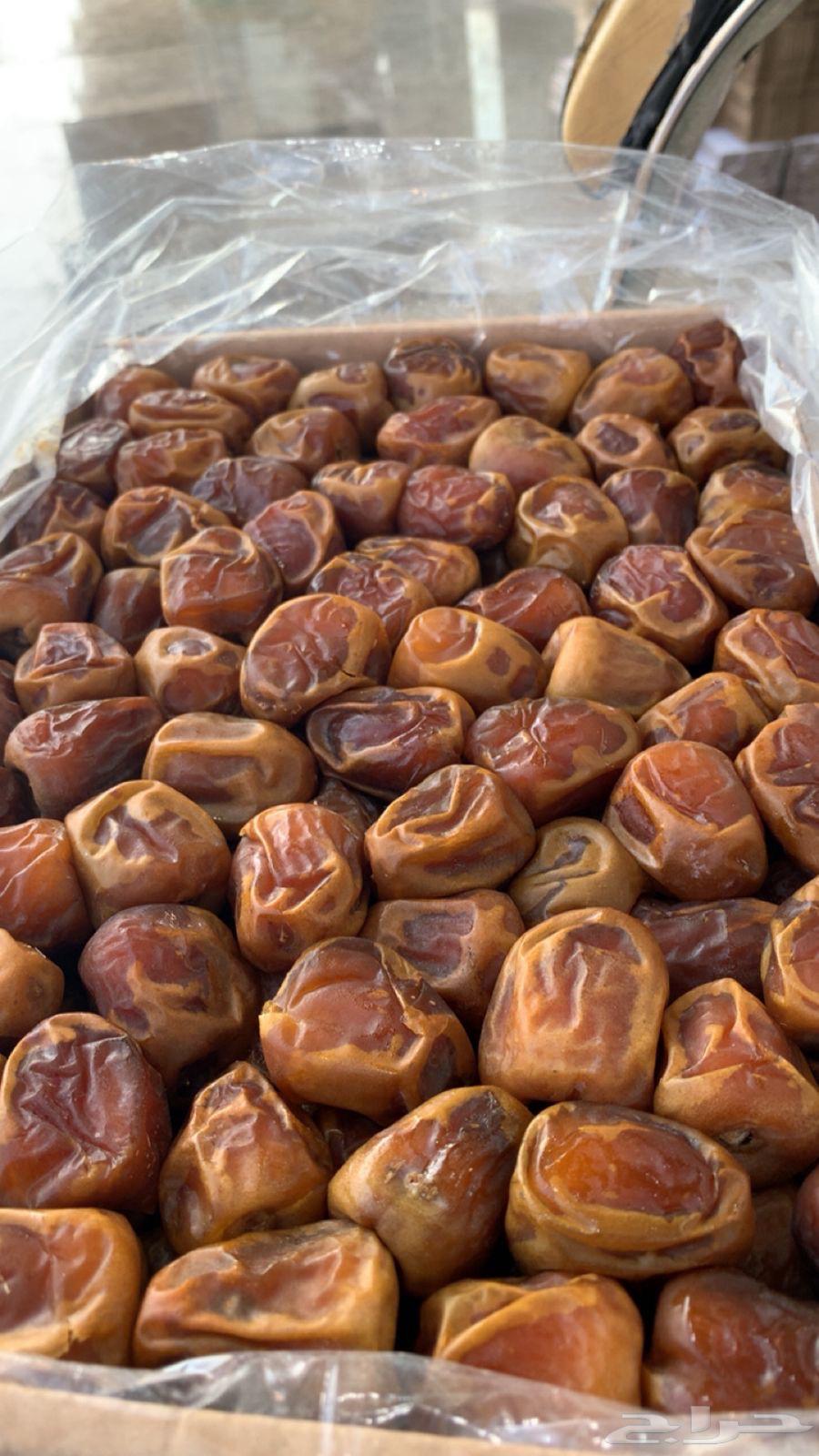 جلكسي طيب ورخيص 300 كرتون على 20 ريال64487924634883110