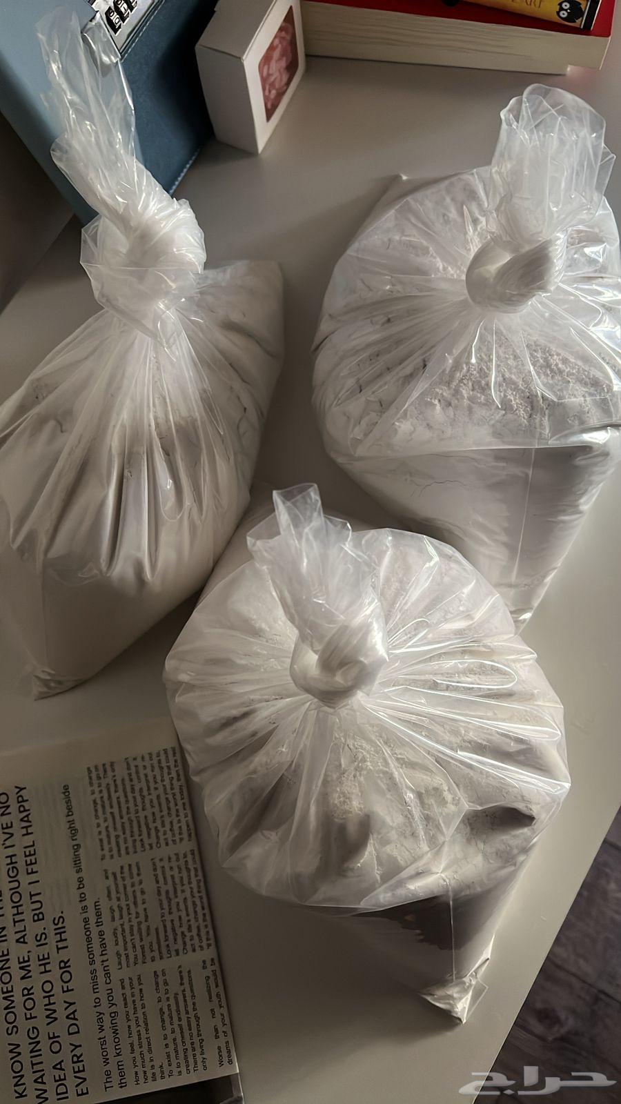 جبس فرنسي الكيلو ب 5 ريال64494126194049110