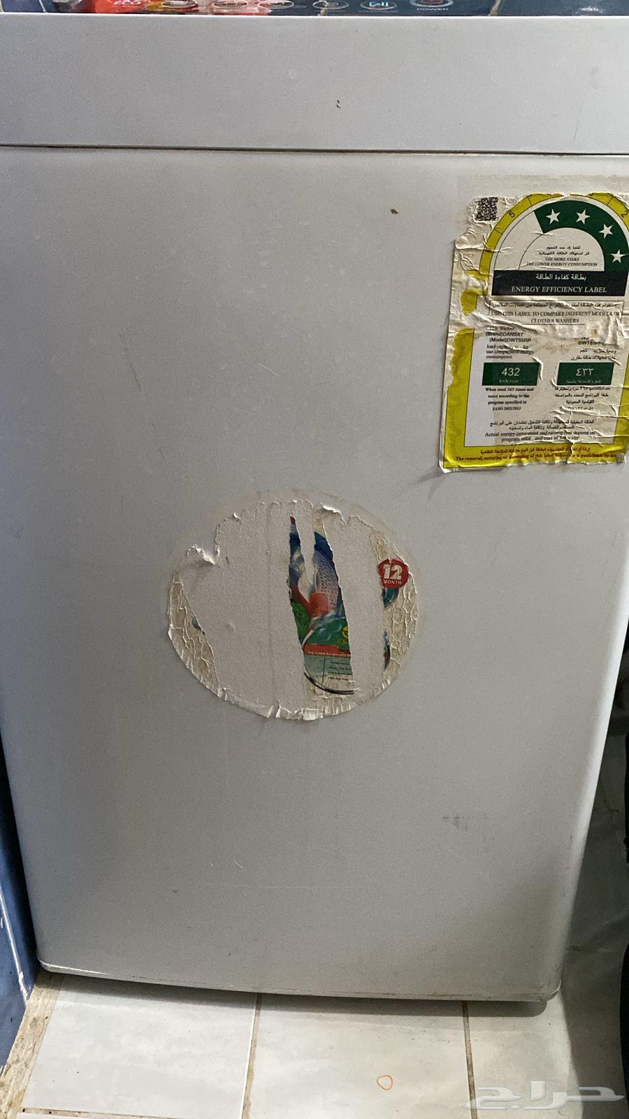 غساله ونشافه للبيع64489003512451111