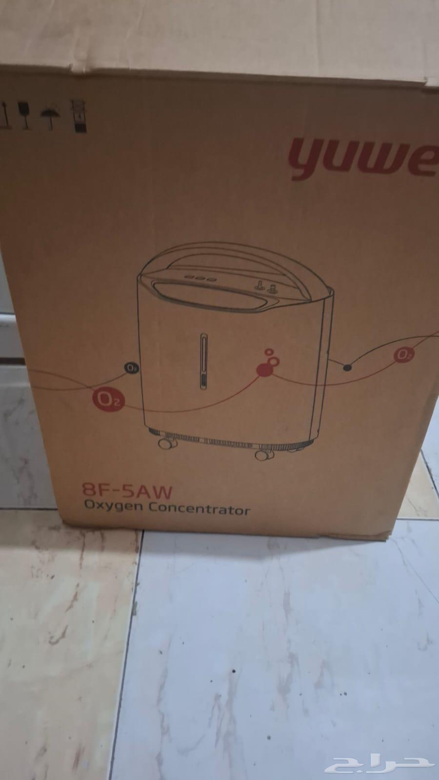 Steam device64491008285827112