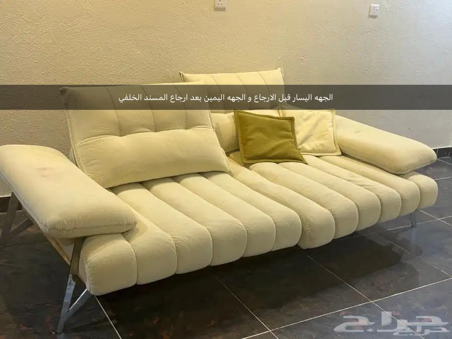 كنبة موديرن تركية64491782206338114