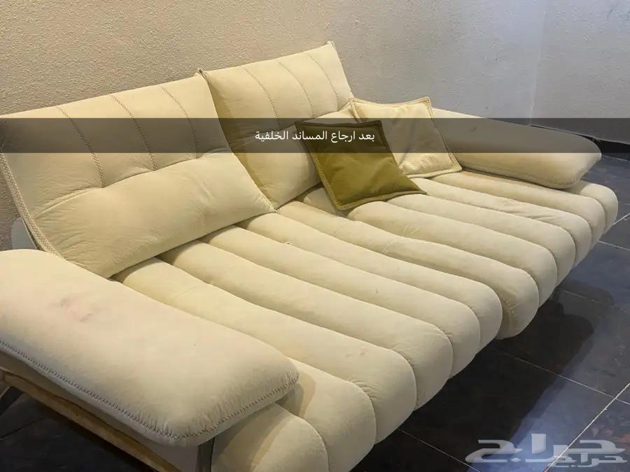 كنبة موديرن تركية64491782206338113