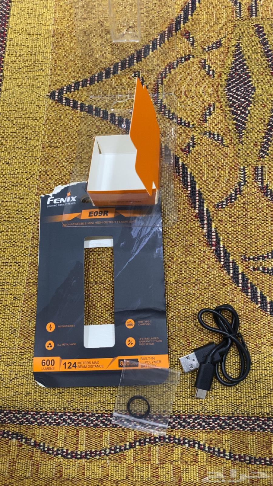 Phoenix Model Flashlight64488490904449112