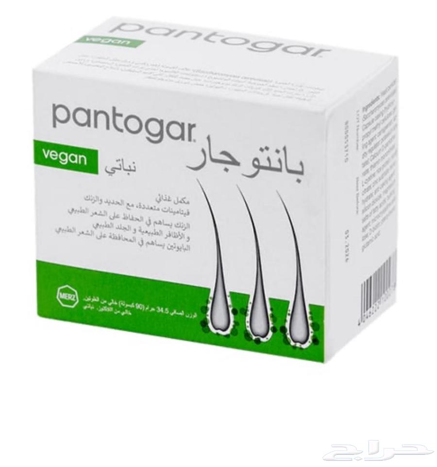 حبوب بانتوجار مكمل غذائي للشعر بسعر رمزي64492000013315110