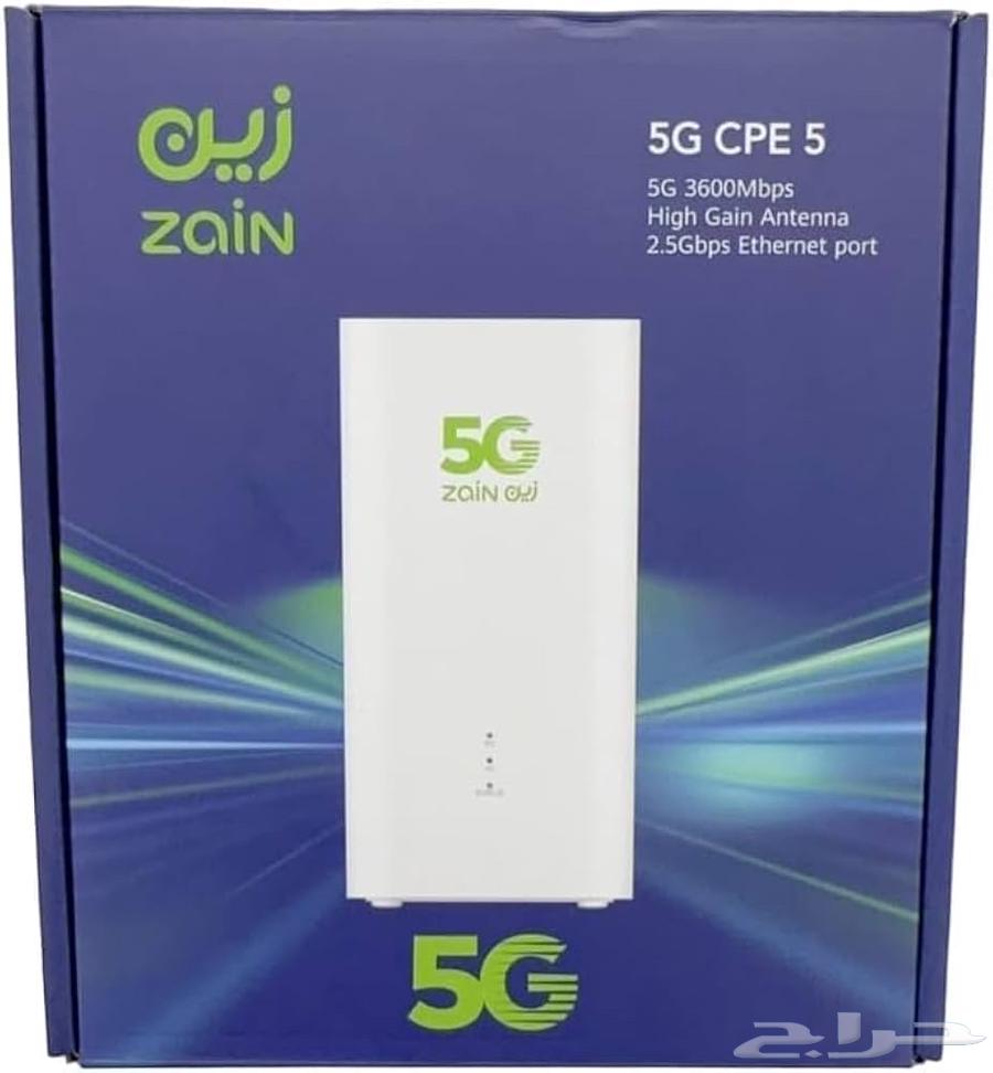 عرض من شركة زين راوتر 5G مع شريحة بيانات زين 5G لا محدود64493906598401111