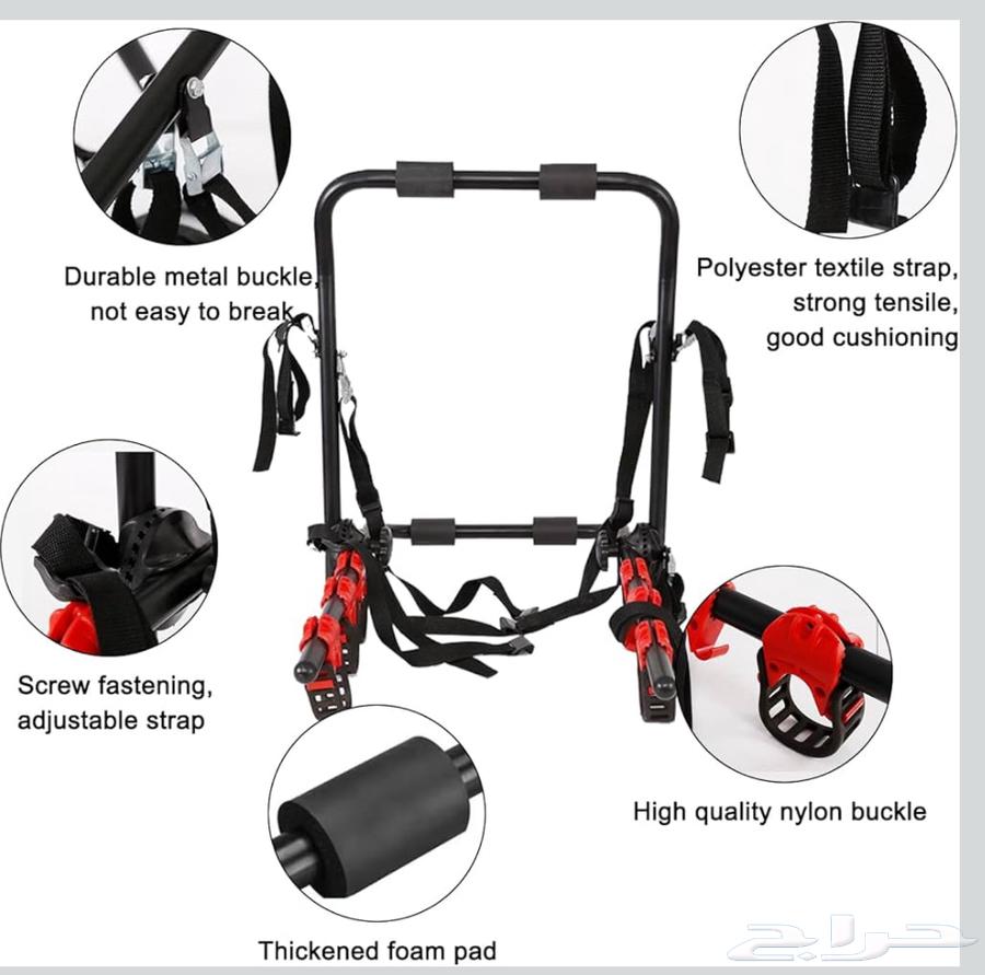 حامل سيكل (دراجة) للسيارة64491986465922112