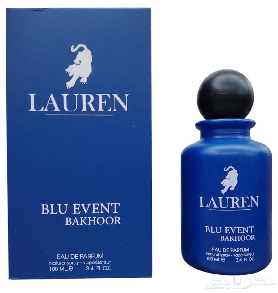 بمناسبة اليوم الوطني عرض خاص 4 عطور بسعر خيالي64492785770241110