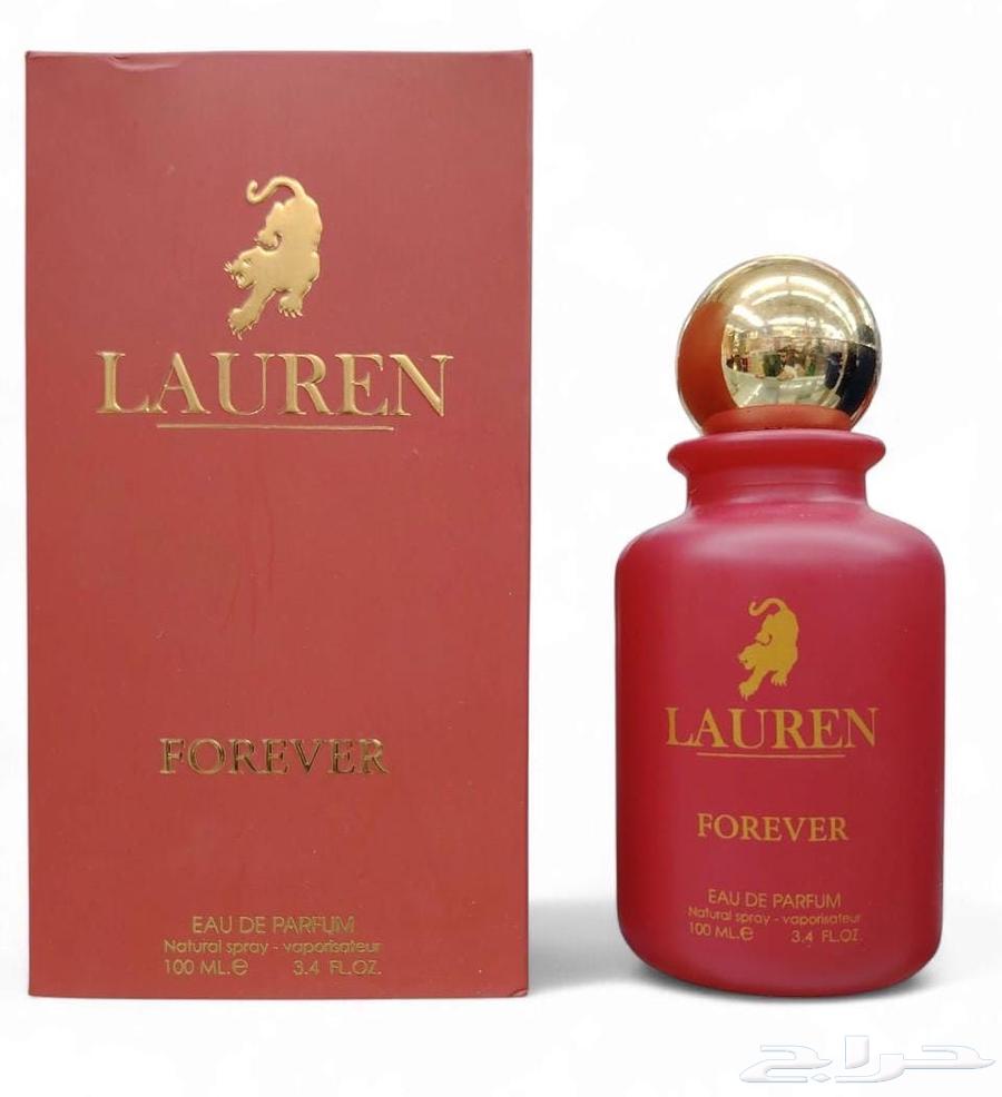 بمناسبة اليوم الوطني عرض خاص 4 عطور بسعر خيالي64492785770241113