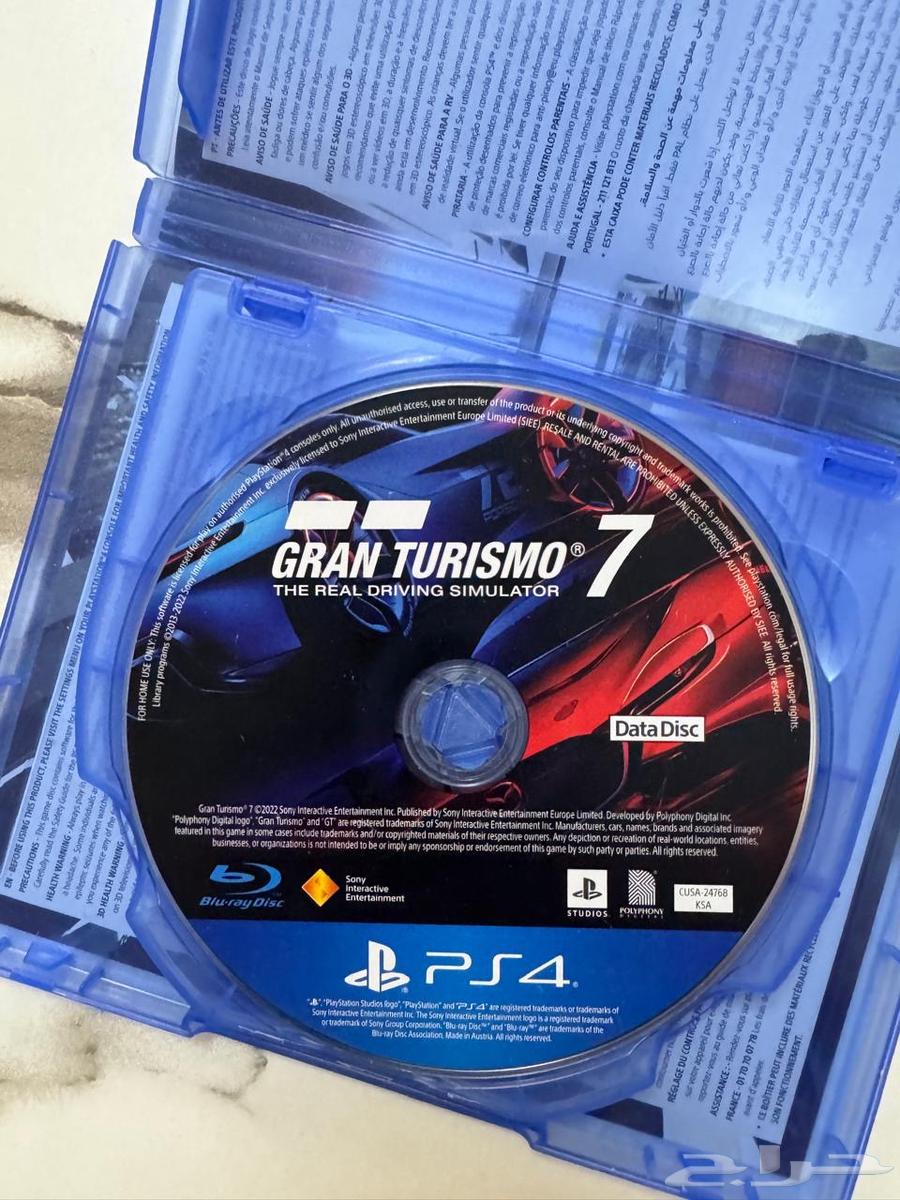 شريط قراند ترزمو نظيفف64490440828547112