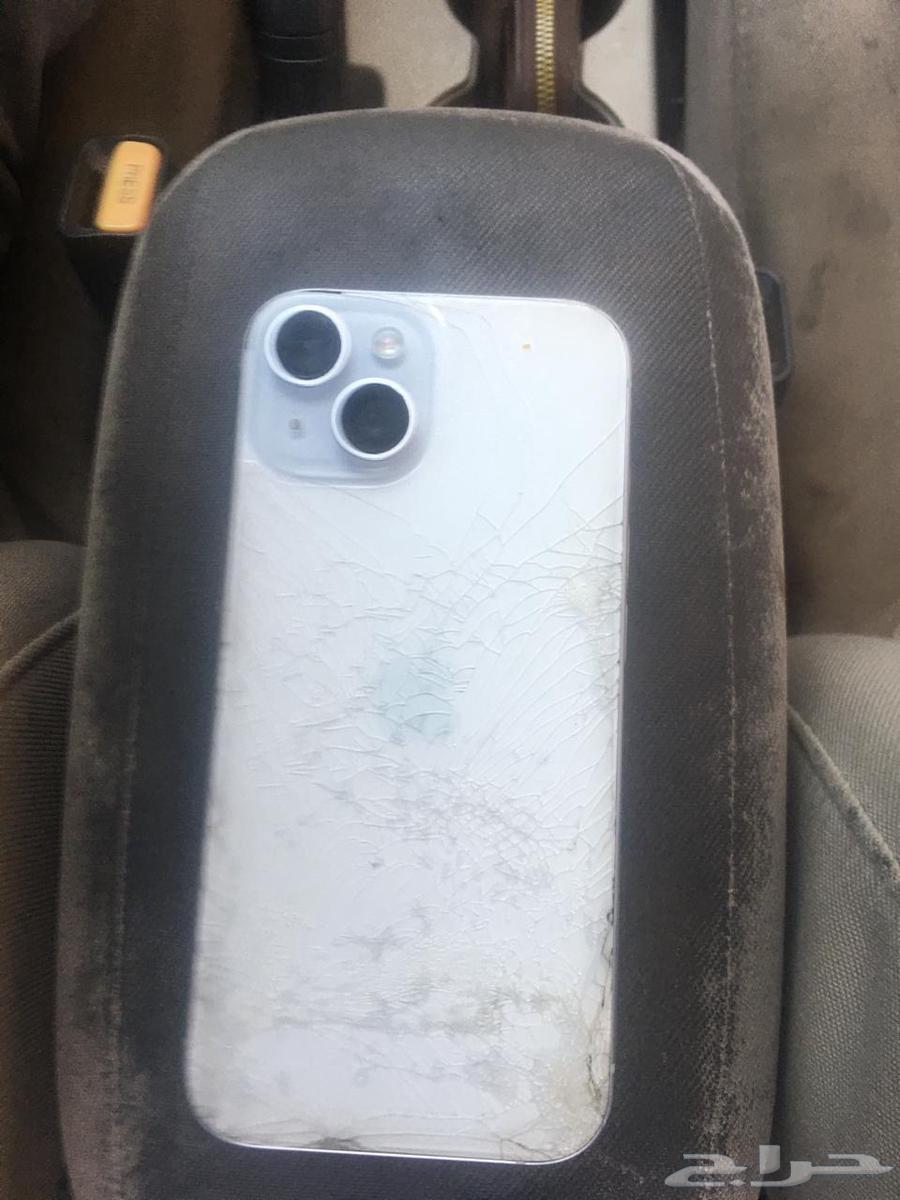 iPhone 1564474267984259110