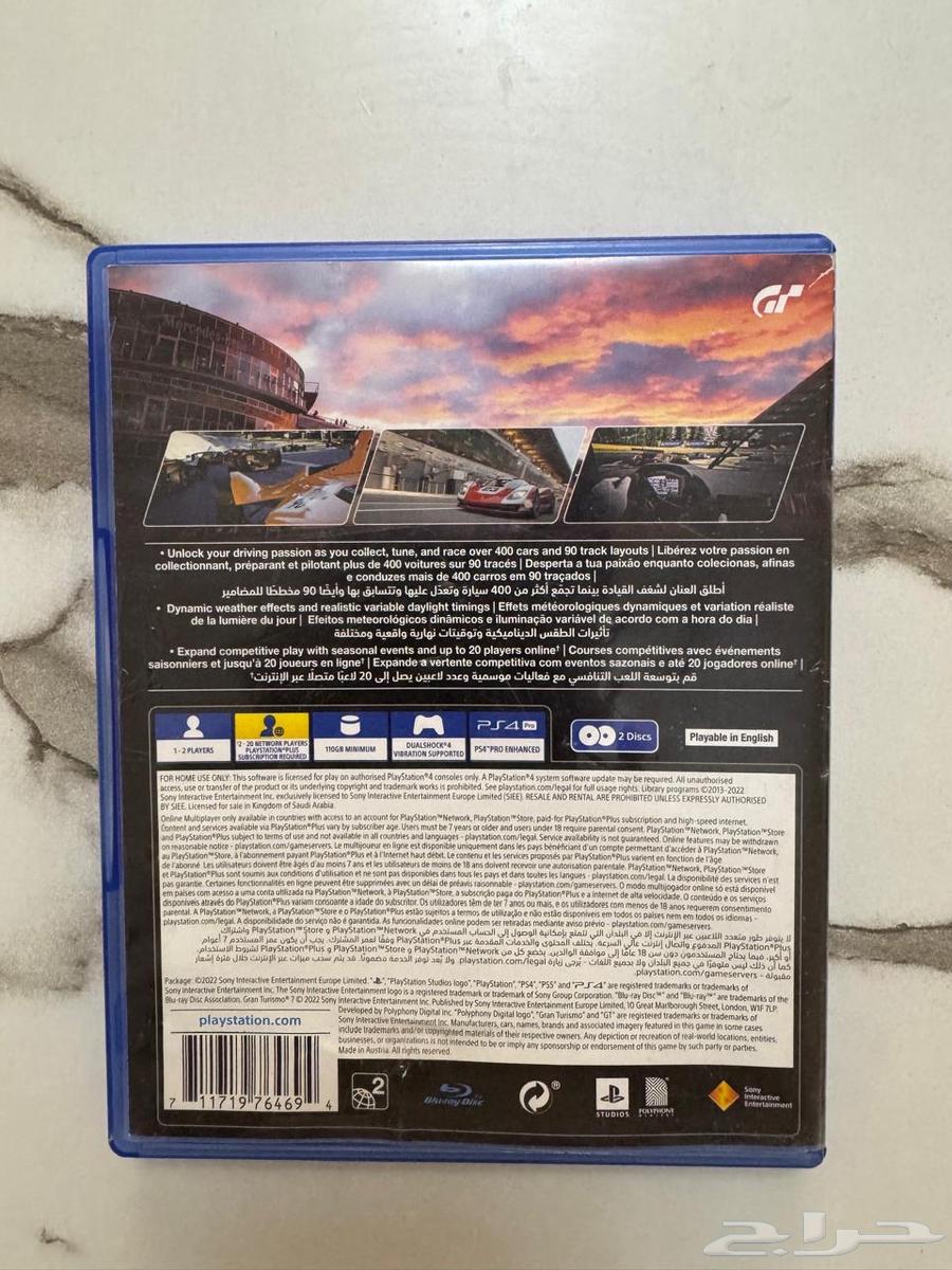 شريط قراند ترزمو نظيفف64490440828547111