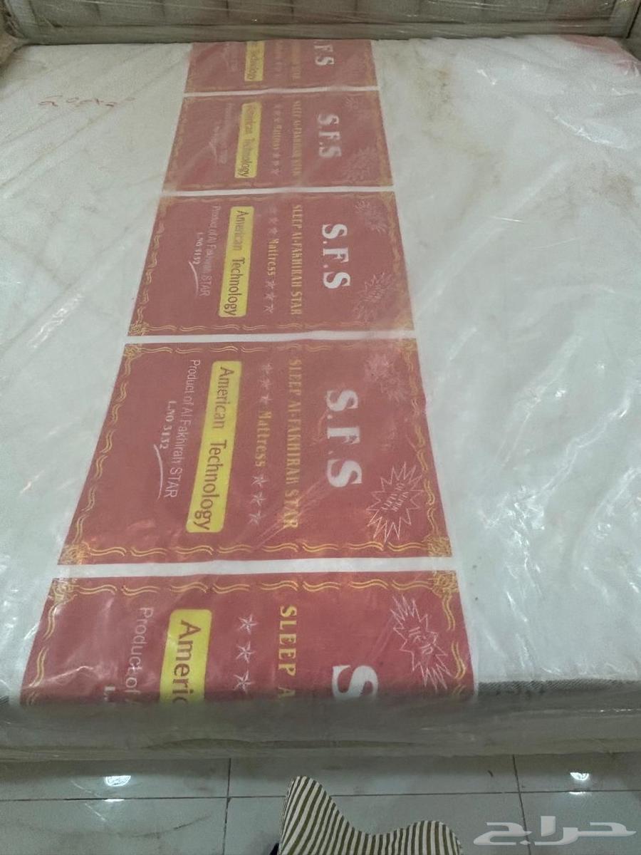 مرتبه سرير نفرين جديدة64493096781058110