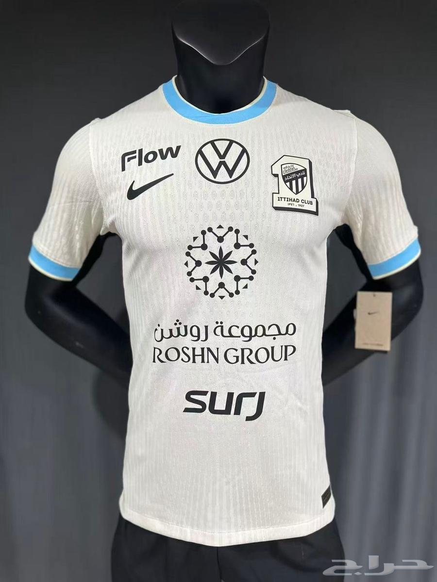 تيشيرت الاتحاد الأبيض 202664492487558145110