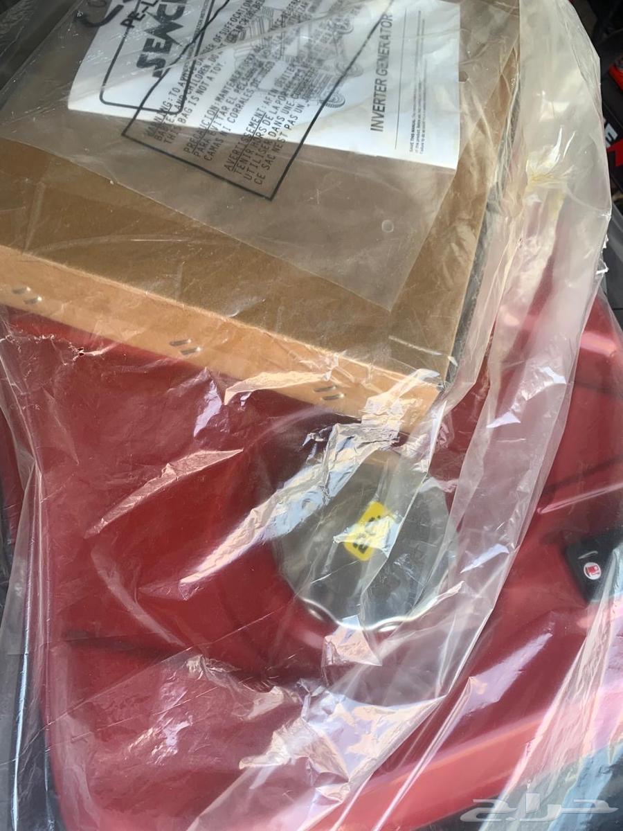 New Silent Sensi Generator64488588321153110