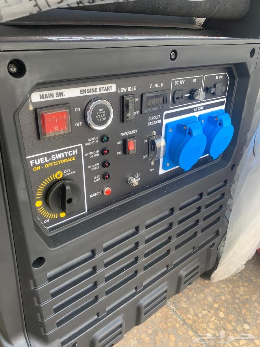 New Silent Sensi Generator64488588321153112